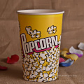 32 oz, 46 oz, 64 oz, 85 oz Popcorn Paper Cup